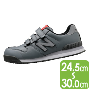 ニューバランス ニューヨーク NY－828 グレー＋ブラック＋グレー