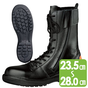 消防仕様 静電安全靴 RT731F 消防P－4 静電 ブラック