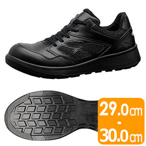 安全靴 G4690 （ひもタイプ） ブラック 大 | 【ミドリ安全】公式通販