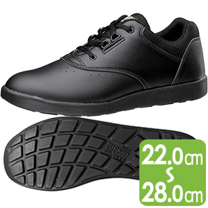 超軽量耐滑作業靴 ハイグリップ H－810 ブラック| 安全靴・作業靴