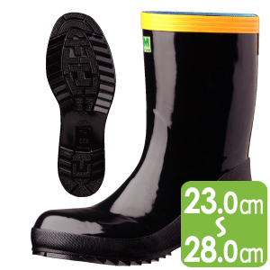 静電安全長靴 先芯入り 921T静電 ブラック| 安全靴・作業靴