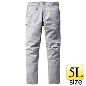パンツ ユニセックス 6213－60 アッシュグレー （5L