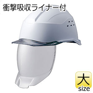 特大ヘル SC－21 P CL V XL S RA3 KPホワイト