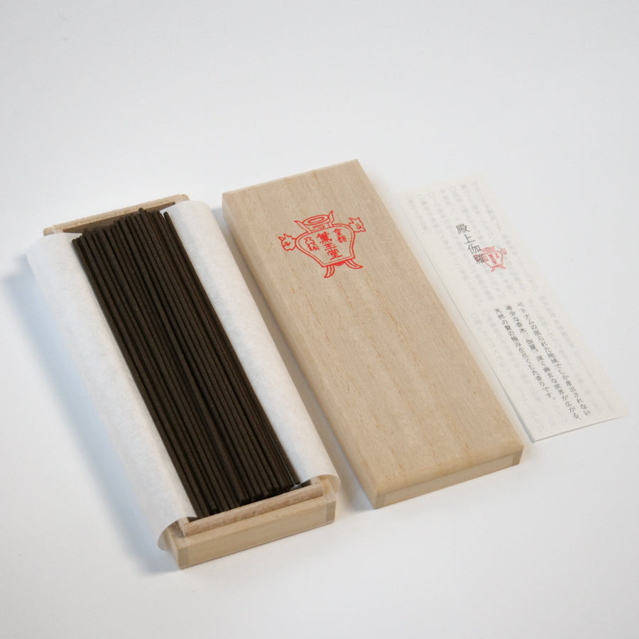線香 殿上伽羅(桐箱) – Olfact Lab.