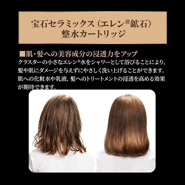 商品詳細ページ