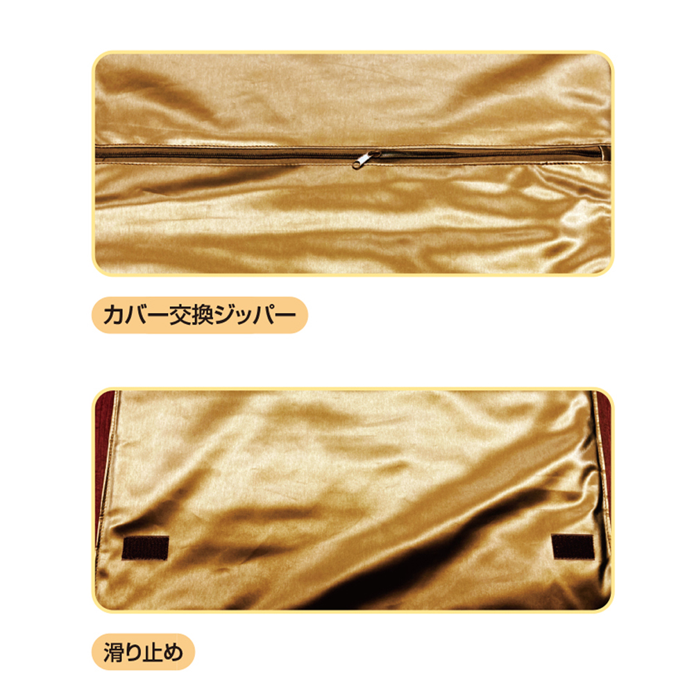 公式 CML SHOP / 温熱マットCML604AR敷マット