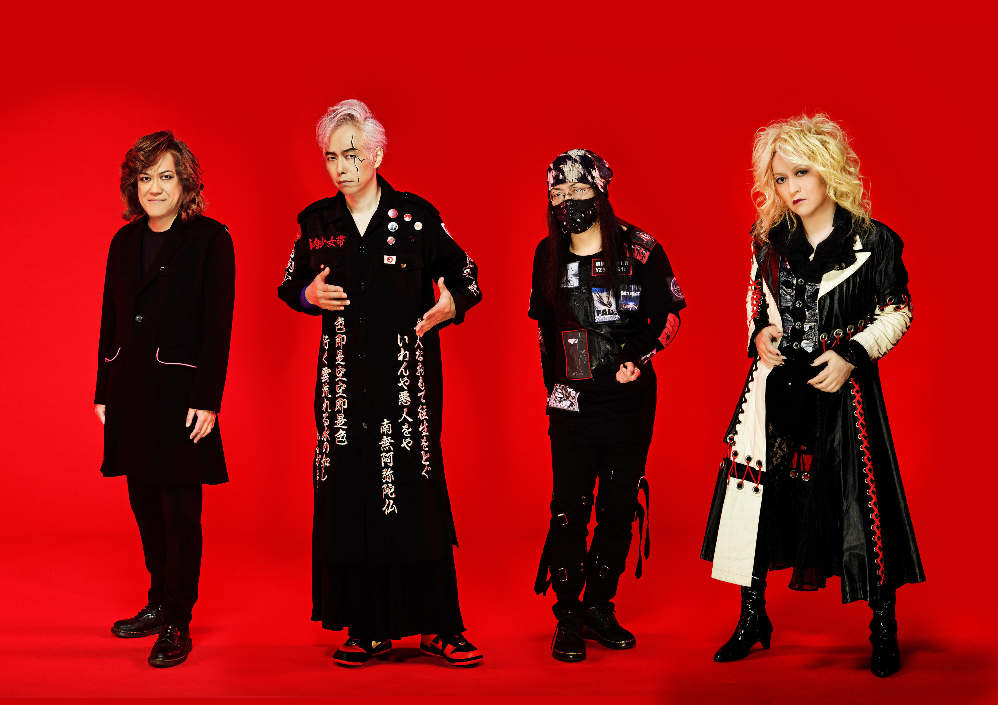 筋肉少女帯 ALL TIME BESTツアー 2024～今のことしか書かないで