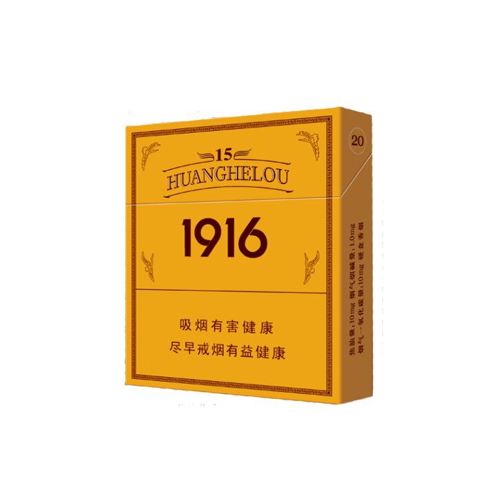 中国製紙巻たばこから探す - 【公式】関西国際空港 直営免税店 出発前
