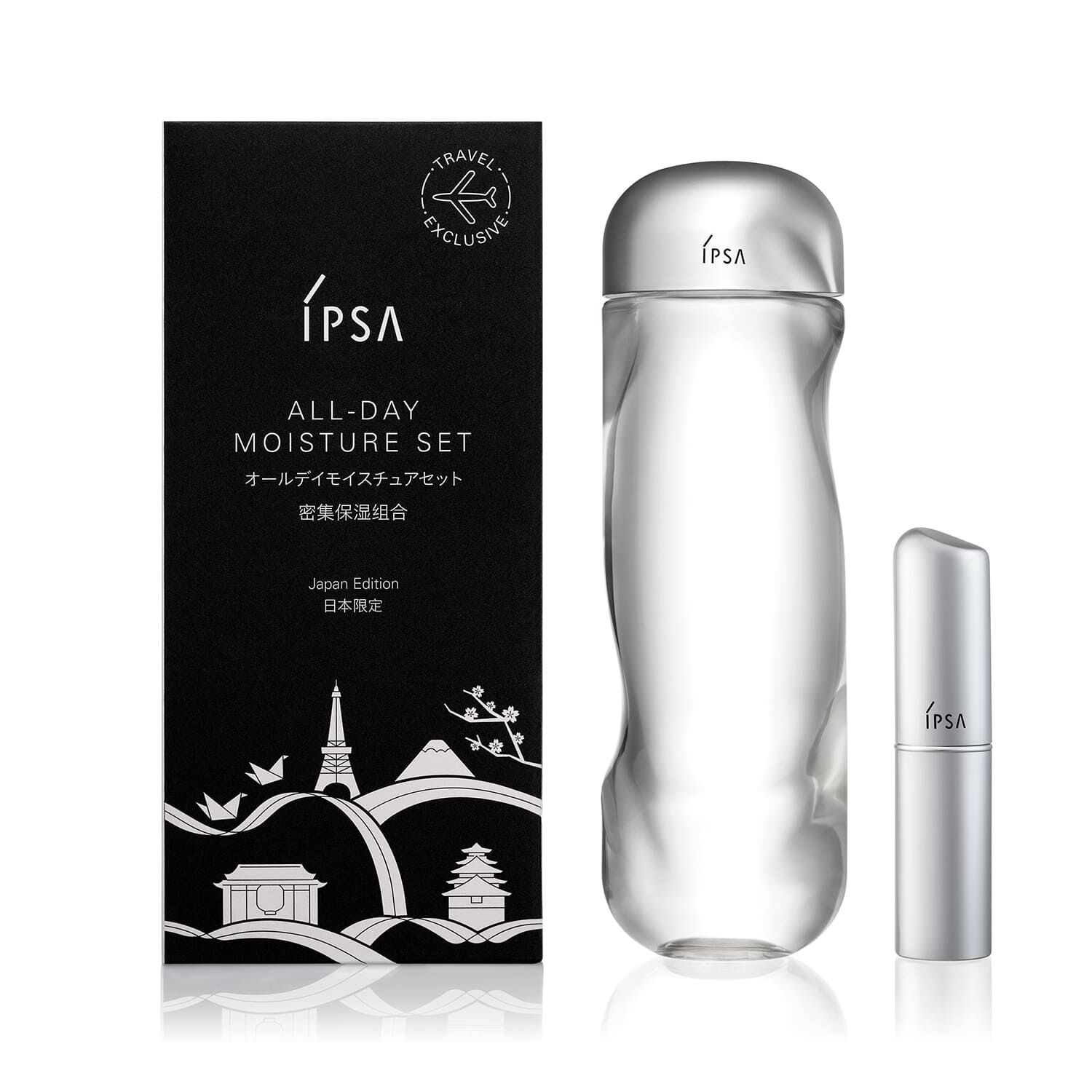 イプサ オールデイモイスチュアセット