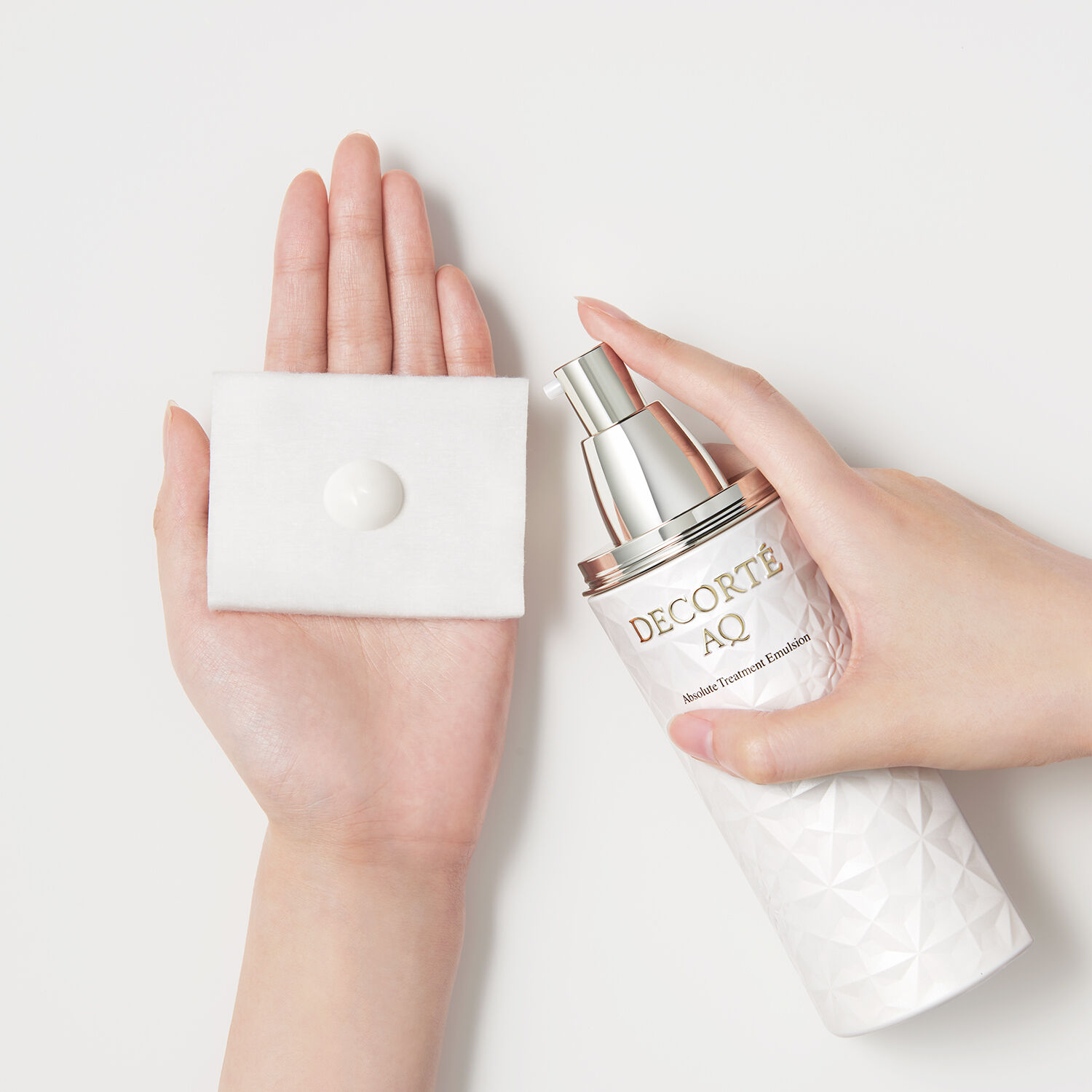 コスメデコルテ AQ アブソリュート エマルジョン マイクロラディアンス II