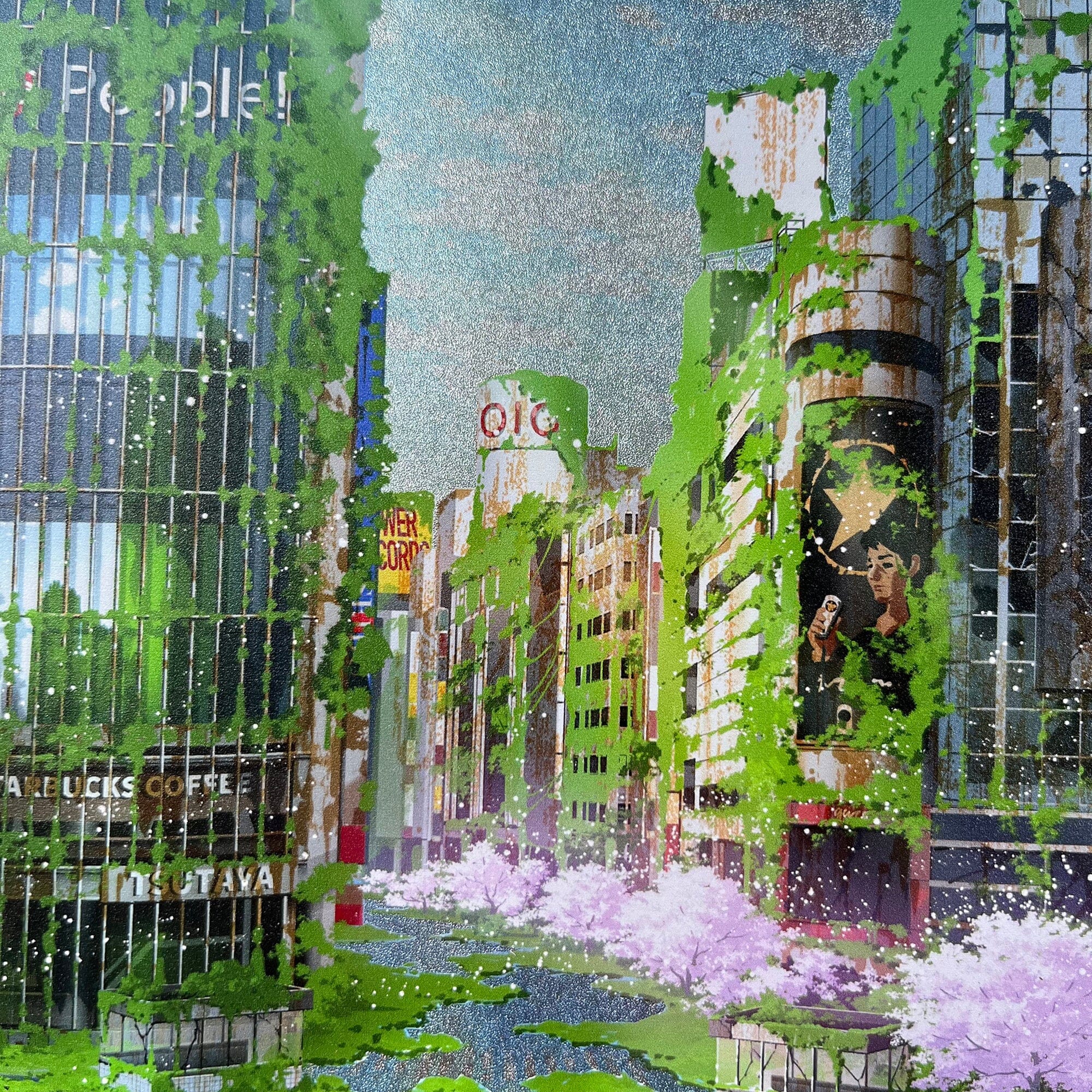 No.751《献呈サイン入》『幻種交配』荒木海踏 / 初版 / 沖積舎 No.751