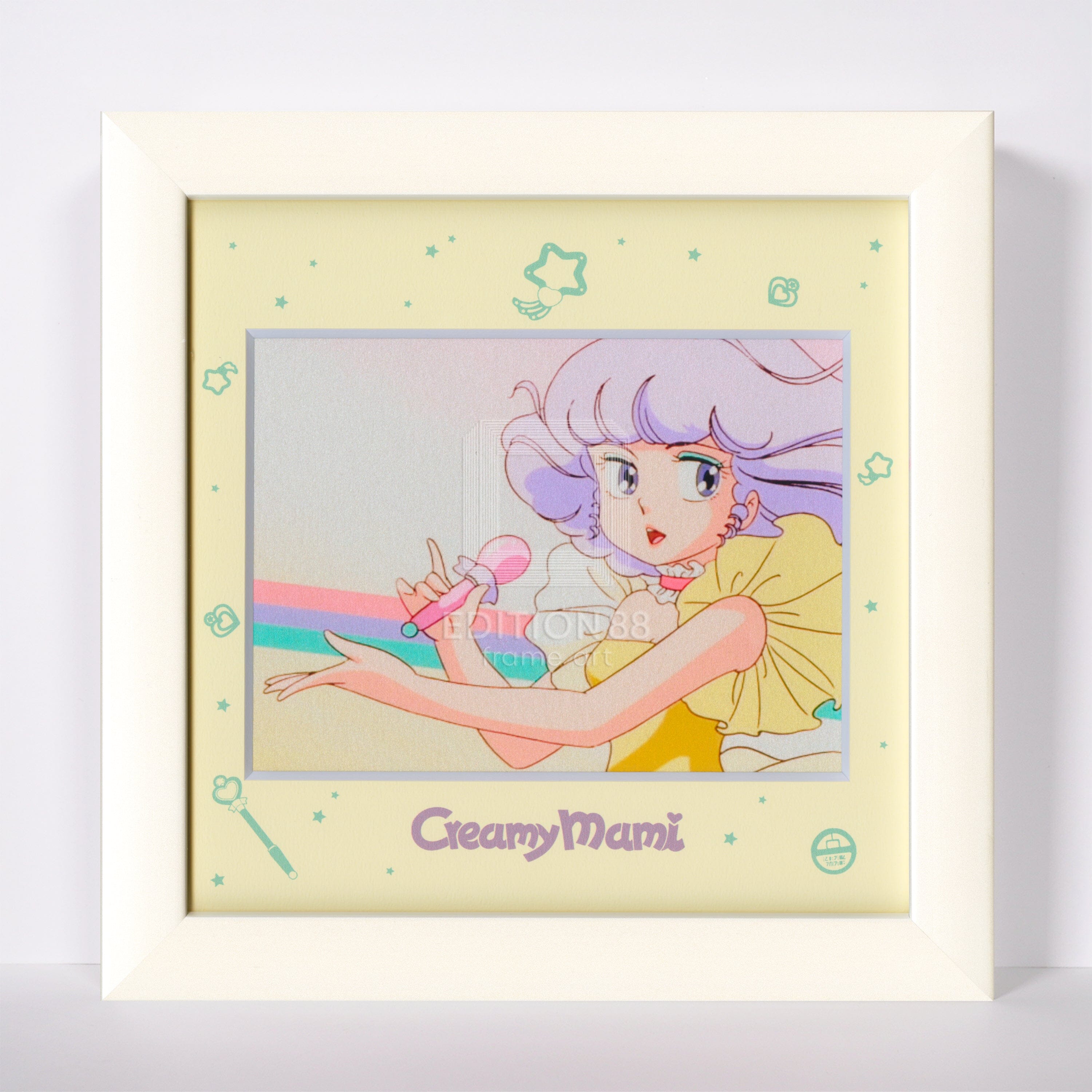 魔法の天使クリィミーマミ」88フィルムグラフ14