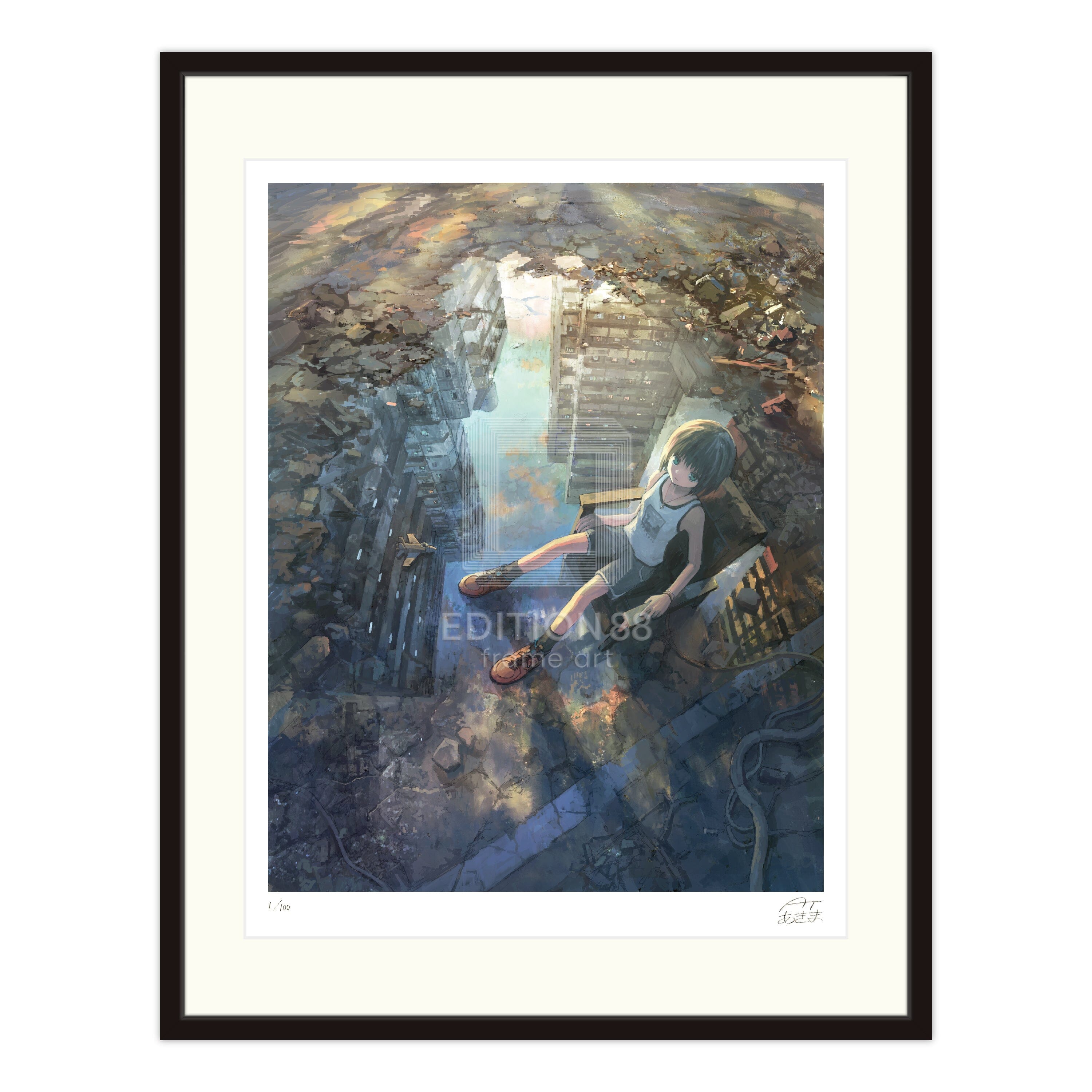 あきま 88グラフ1（潜む町）/あきま（直筆サイン入り/限定100枚）