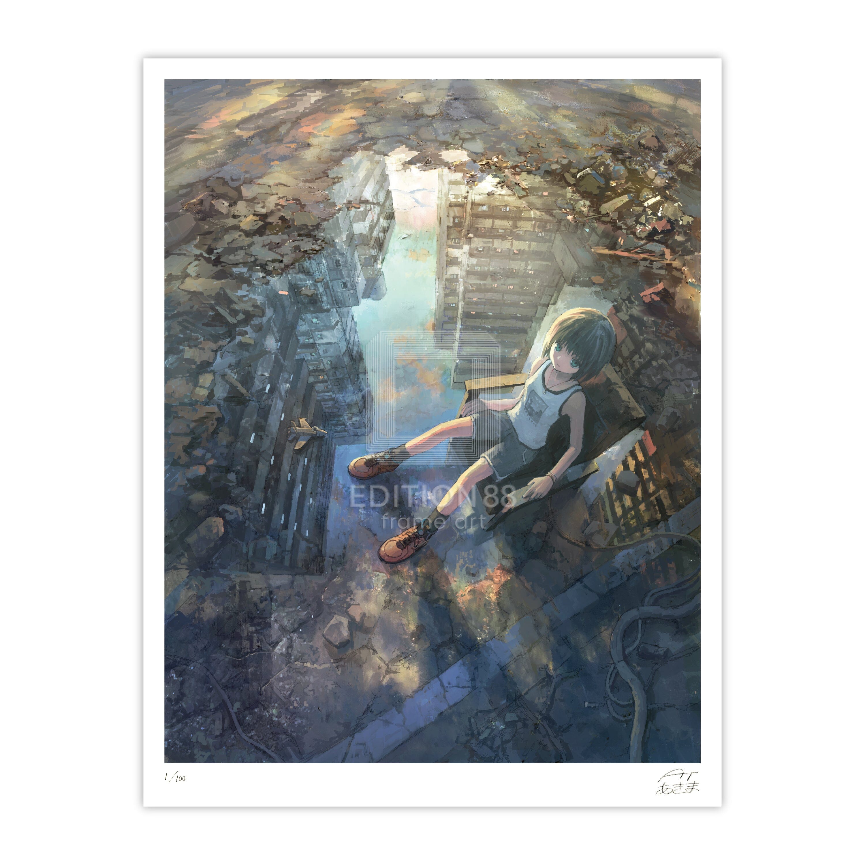 あきま 88グラフ1（潜む町）/あきま（直筆サイン入り/限定100枚）