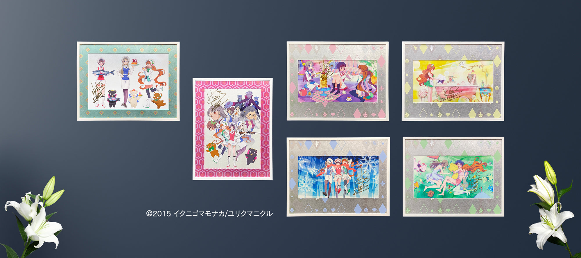 アニメ・コミック・ゲームのアート販売サイト＆展示会情報