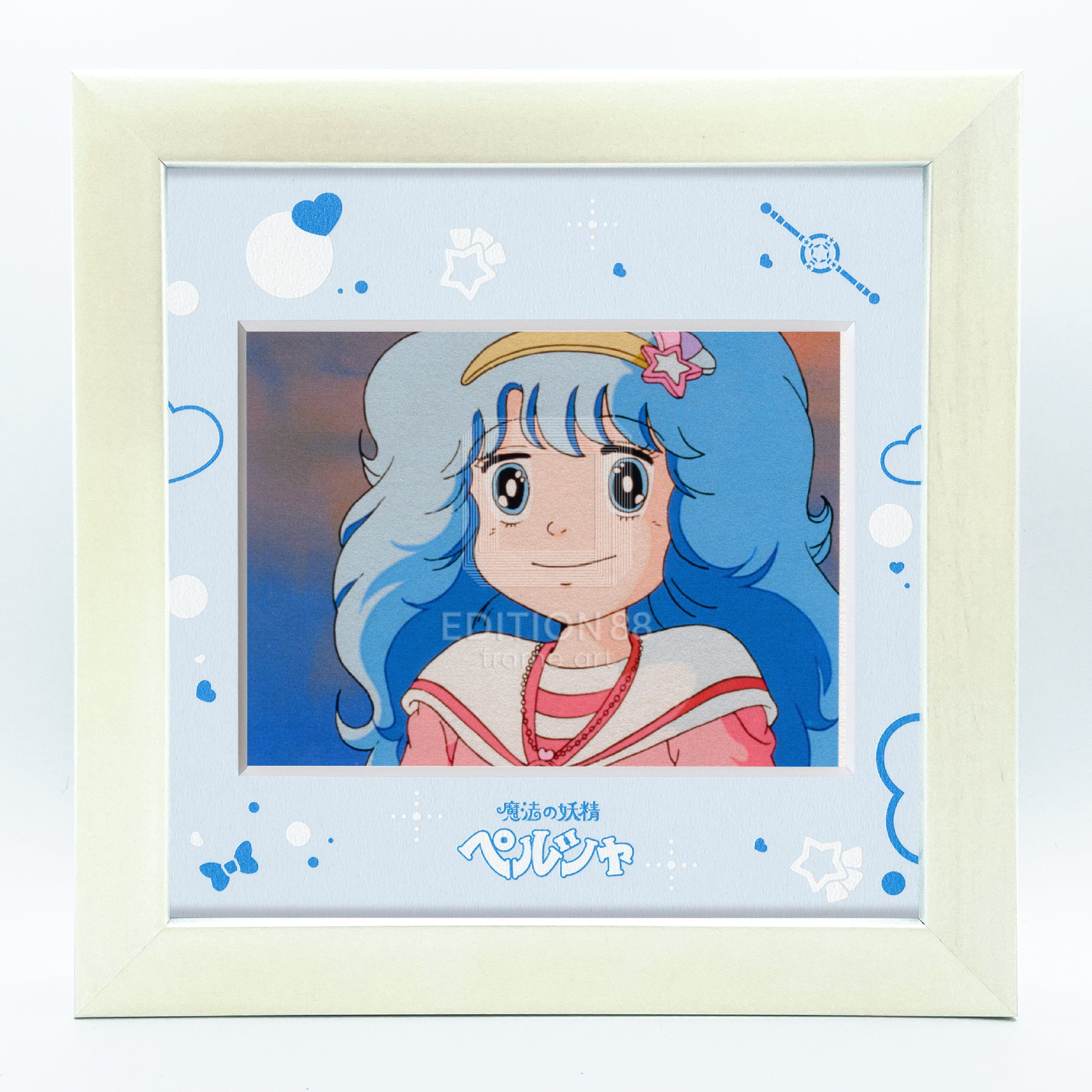 魔法の妖精ペルシャ」88フィルムグラフ10/第33話