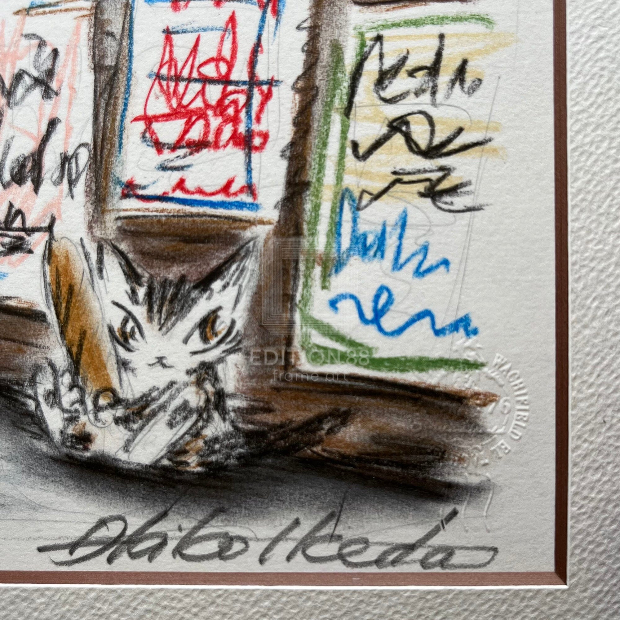 猫のダヤン 88グラフ「コンテ・フランスパン」/池田あきこ（直筆サイン