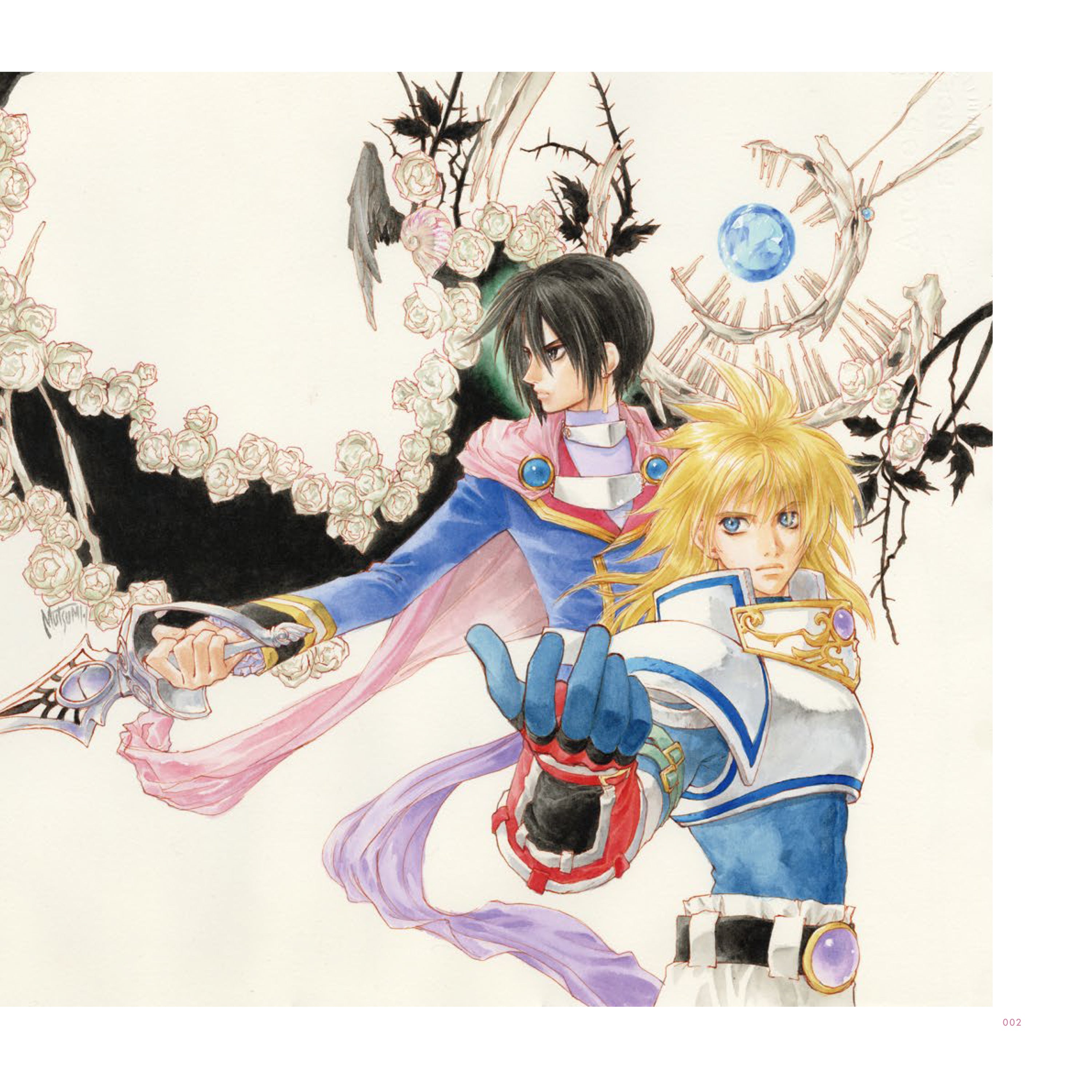 いのまたむつみ回顧展」図録/いのまたむつみ