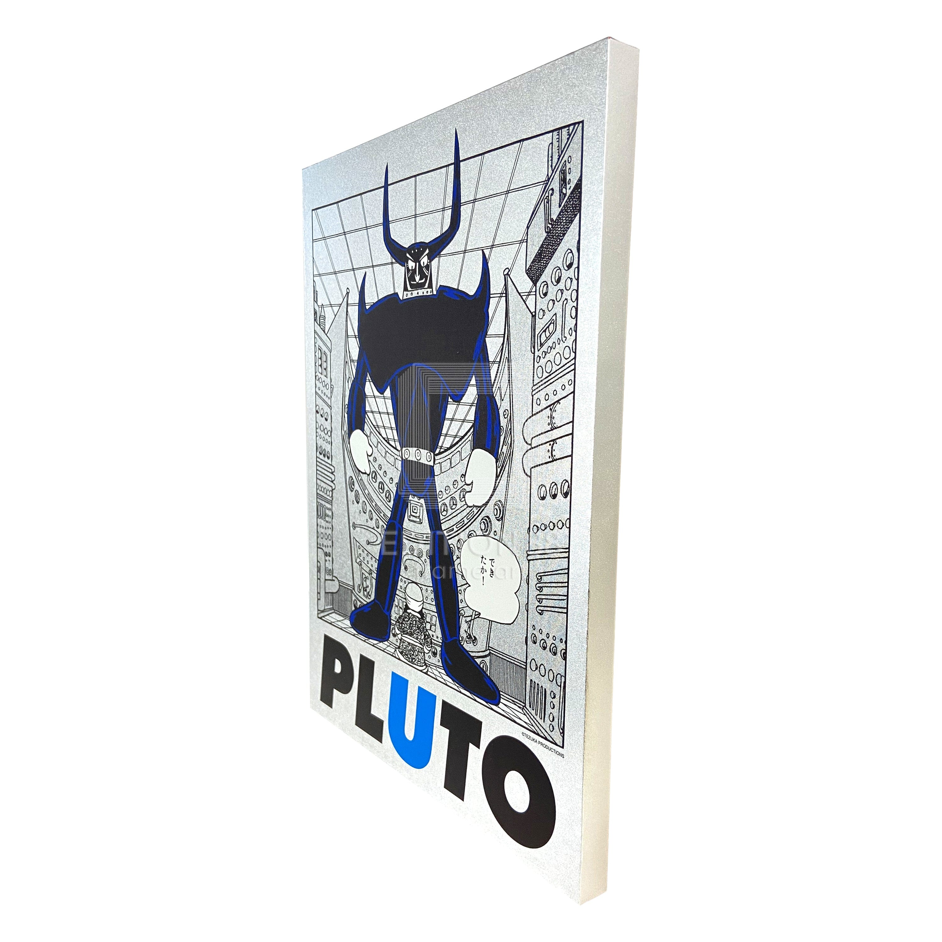 鉄腕アトム』88グラフ シルバー仕様 プルートウ/手塚治虫