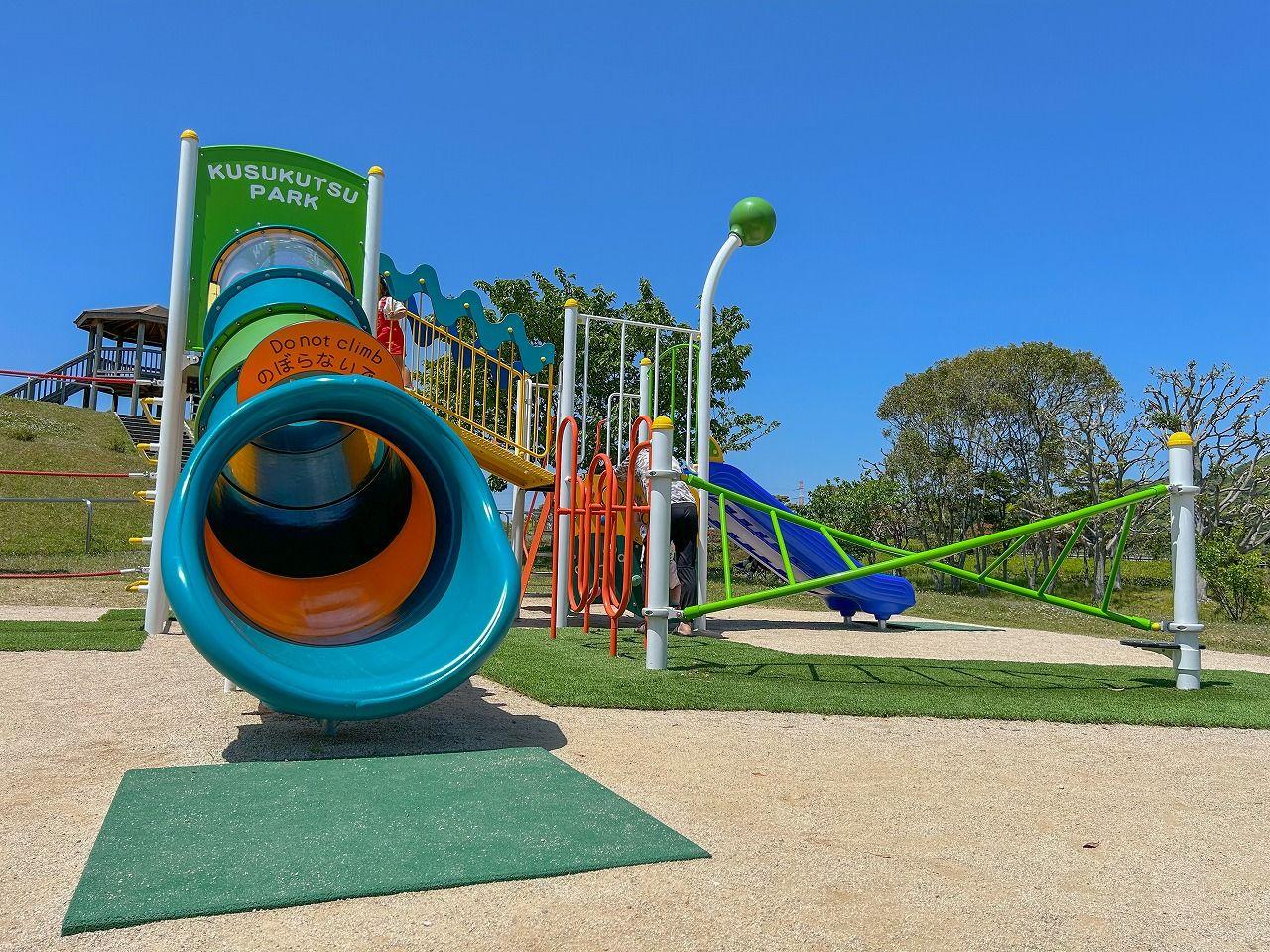 楠久津公園】2025年に遊具が全面リニューアル！ワンオペにもおすすめ