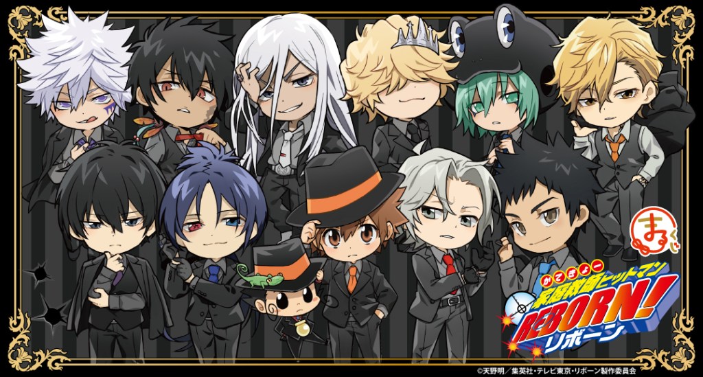 まるくじ』にて『家庭教師ヒットマンREBORN!』の描き起こしちびキャラ