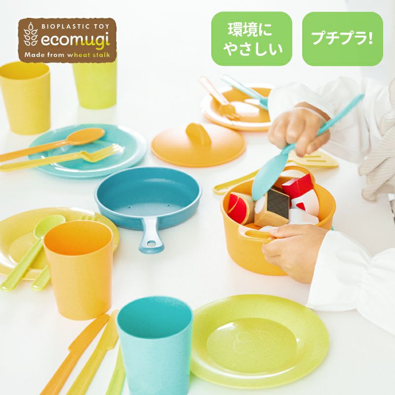 ecomugi ( エコムギ ) AFTERNOON TEA SET アフタヌーンティーセット