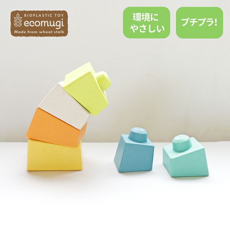 ecomugi ( エコムギ ) AFTERNOON TEA SET アフタヌーンティーセット