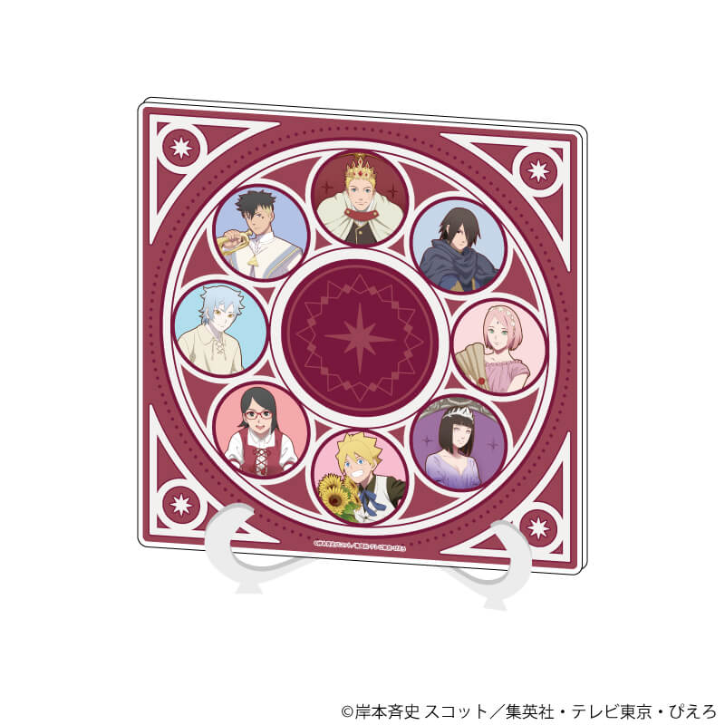アクリルアートボード「BORUTO-ボルト- -NARUTO NEXT GENERATIONS-」03