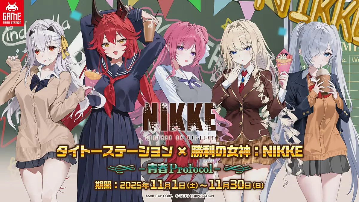 NIKKE』3周年記念生放送が10月25日に放送決定！ 最新アップデート情報
