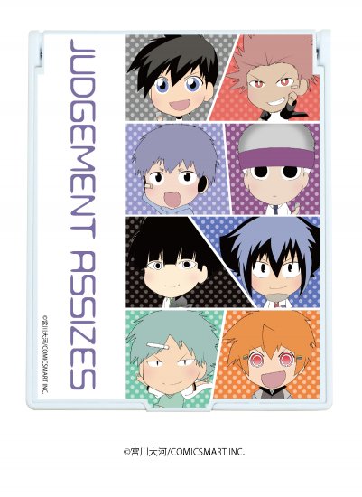 デカキャラミラー「多数欠」01/コマ割りデザイン(イラスト)｜アニメ