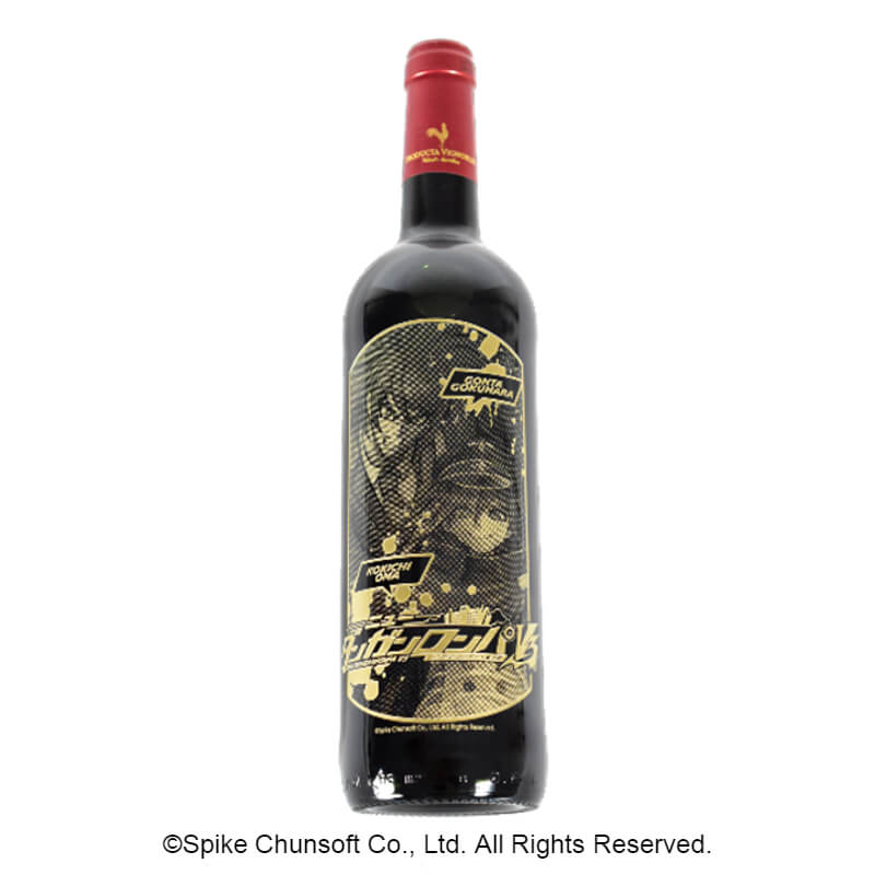 彫刻ボトル｢ニューダンガンロンパV3 みんなのコロシアイ新学期」02/獄