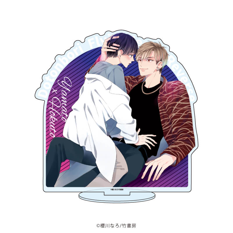 櫻川なろ先生のグッズ一覧｜アニメ・キャラクターコラボグッズのECなら