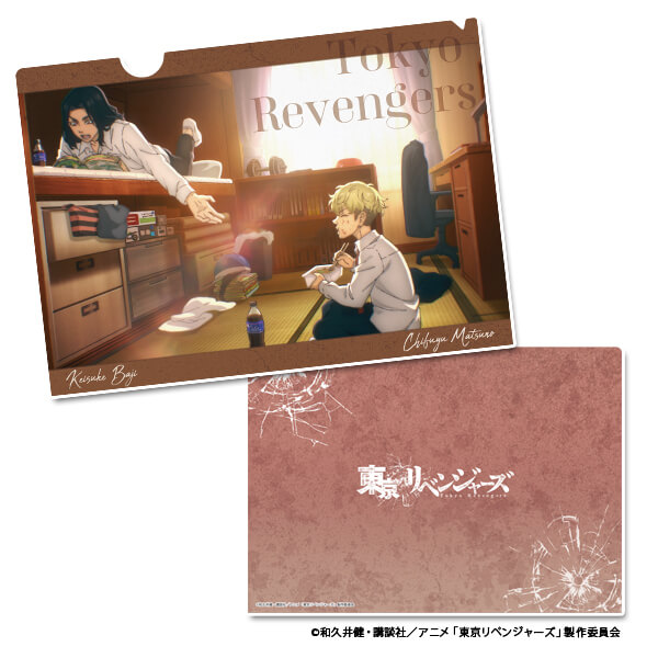 東京リベンジャーズ クリアファイル【場地圭介&松野千冬】｜アニメ