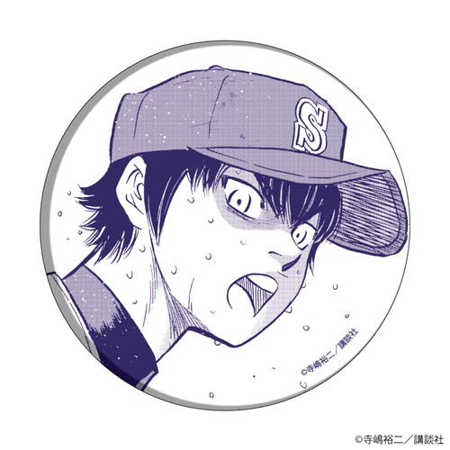 缶バッジ「ダイヤのA actⅡ」19/コンプリートBOX(全10種) 沢村栄純&降