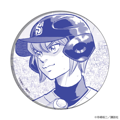 缶バッジ「ダイヤのA actⅡ」21/コンプリートBOX(全10種) 小湊春市