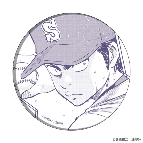 缶バッジ「ダイヤのA actⅡ」21/コンプリートBOX(全10種) 小湊春市