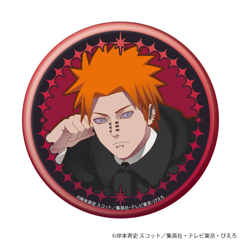 缶バッジ「NARUTO -ナルト- 疾風伝」14/タロットver. コンプリートBOX