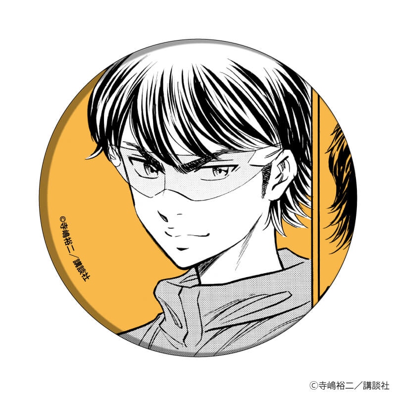 ダイヤのA 御幸一也 缶バッジ 4個セット ダイヤのA 御幸一也 缶バッジ