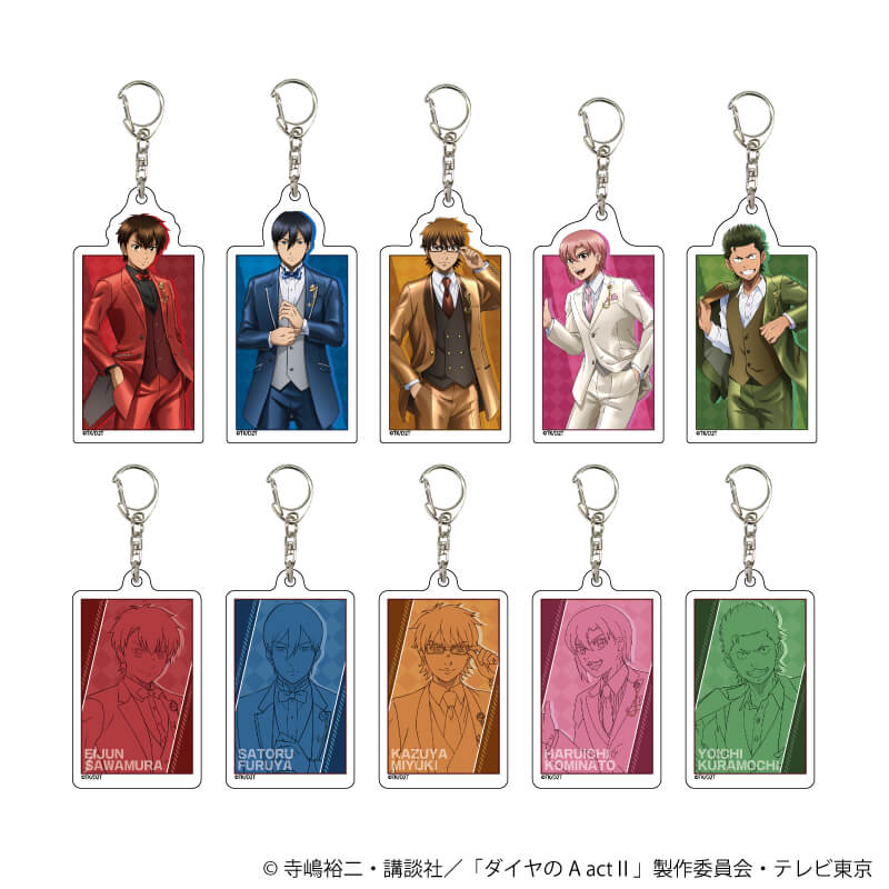 ダイヤのA actⅡのグッズ一覧｜アニメ・キャラクターコラボグッズのEC