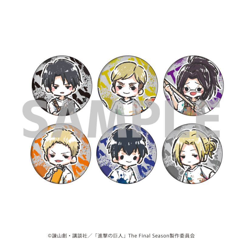 缶バッジ「進撃の巨人」49/ペイントver. ブラインド(6種)(グラフアート