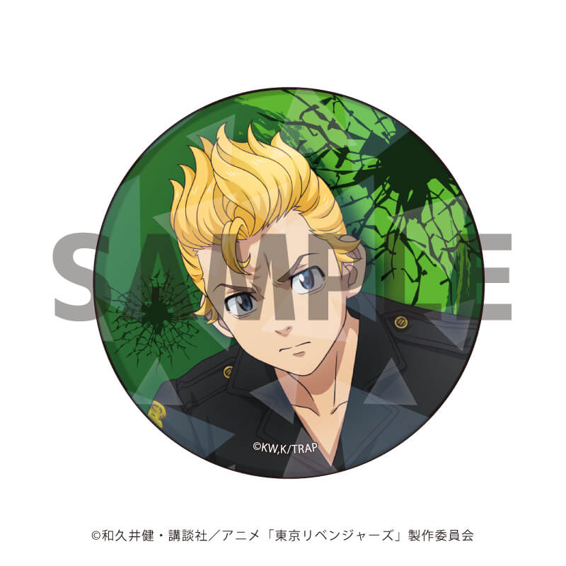 ホログラム缶バッジ(57mm)「TVアニメ『東京リベンジャーズ』」01