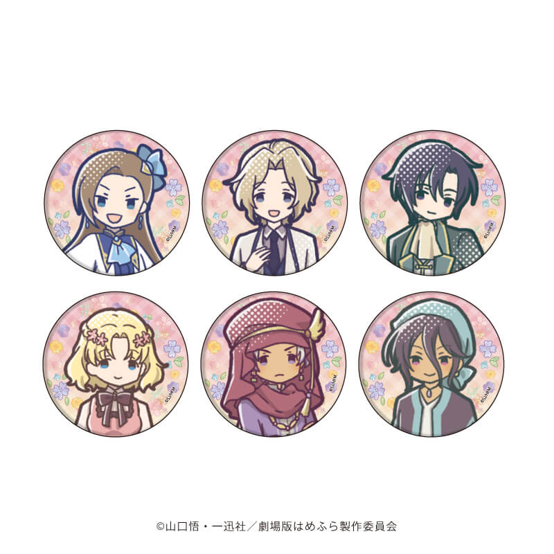 乙女ゲームの破滅フラグしかない悪役令嬢に転生してしまった…のグッズ