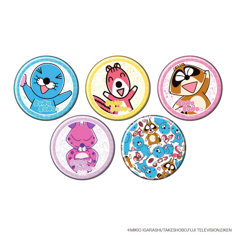 缶バッジ「ぼのぼの」05/いっぱいデザインver. コンプリートBOX(全5種