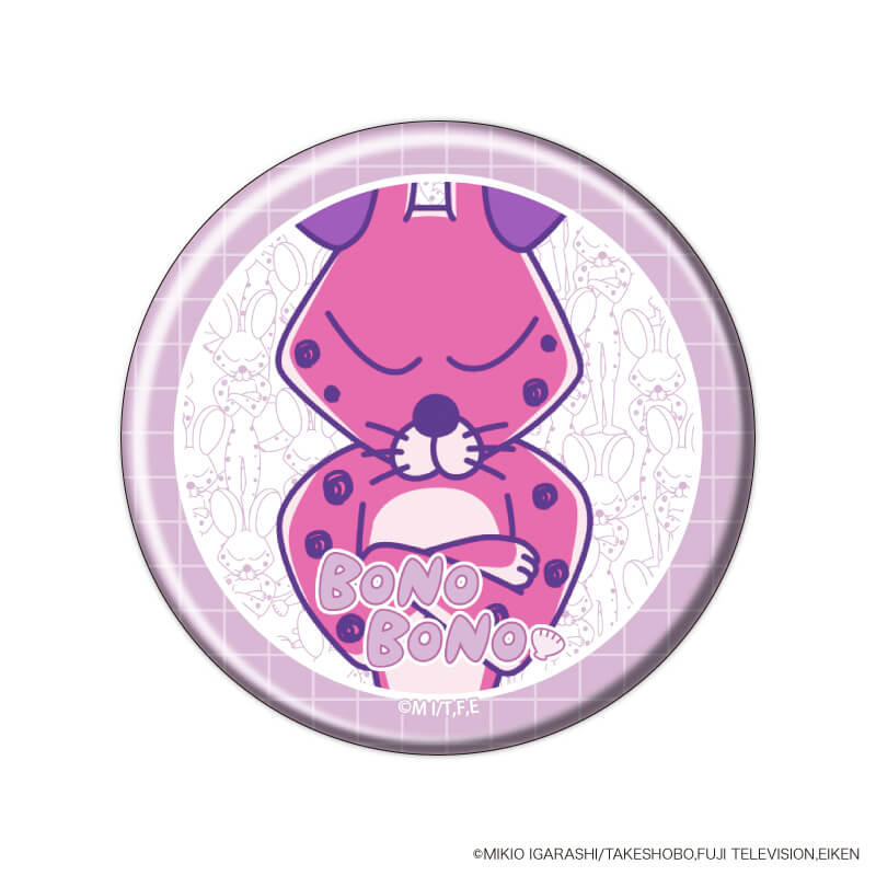 缶バッジ「ぼのぼの」05/いっぱいデザインver. コンプリートBOX(全5種