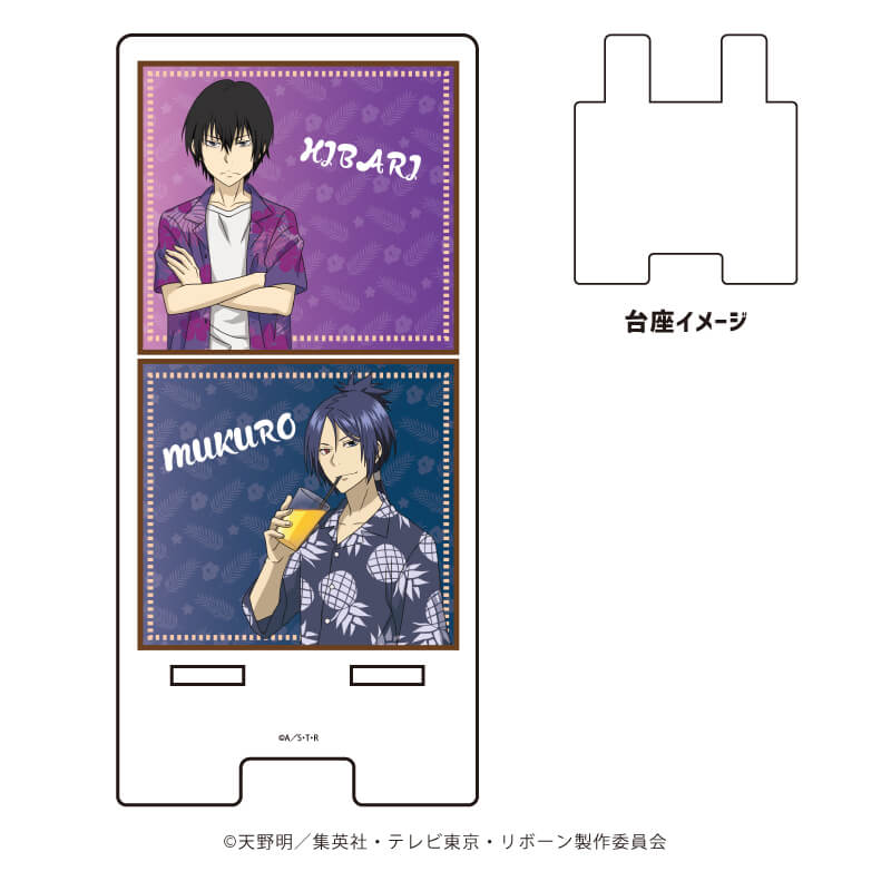 スマキャラスタンド「家庭教師ヒットマンREBORN!」16/雲雀恭弥&六道骸