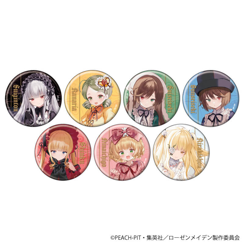 缶バッジ「ローゼンメイデン×ようか」12/コンプリートBOX(全7種)(描き
