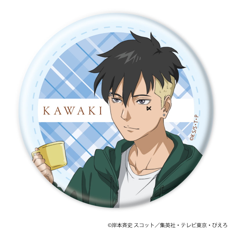 缶バッジ「BORUTO-ボルト- NARUTO NEXT GENERATIONS」07/ピクニックver