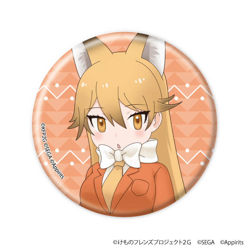 缶バッジ「けものフレンズ3」05/コンプリートBOX(全8種)(公式イラスト