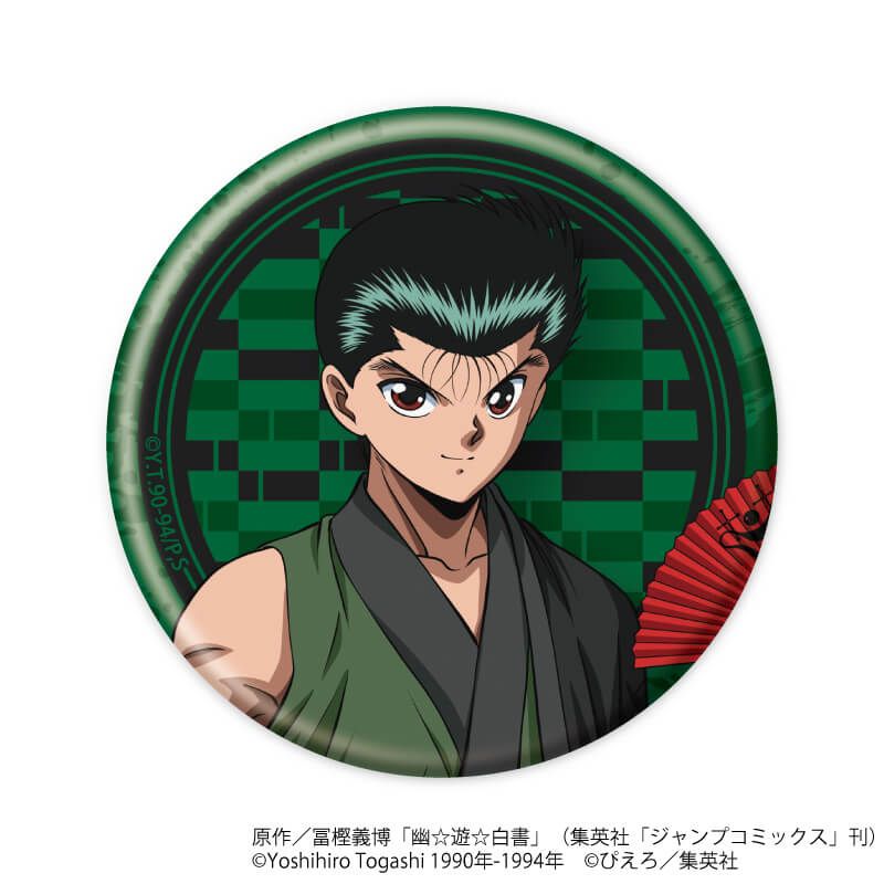 缶バッジ「幽☆遊☆白書」03/ぴえろ45周年ver. コンプリートBOX(全8種