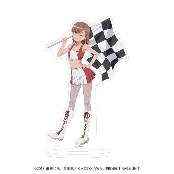 アクリルスタンド「とある科学の超電磁砲T」09/御坂美琴